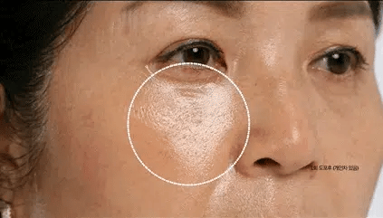 Youthful Glow Eye Serum